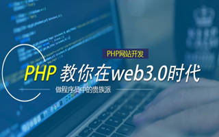 贵阳 php压缩包,PHP的解压缩函数怎么用？